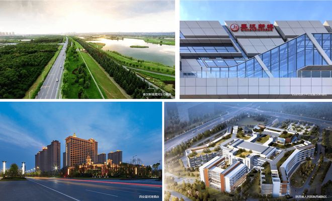 西安【星河湾三期】—三环外—建筑面积—大平层—带装修(图2)