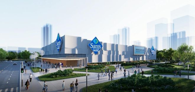 禅城山姆项目封顶！开业时间→