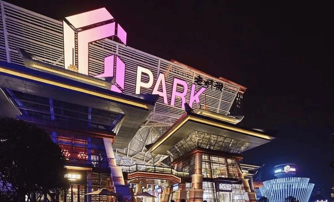 熊猫体育平台:老城根雍锦里【最新动态】—建筑面积—周边设施—装修效果图(图3)