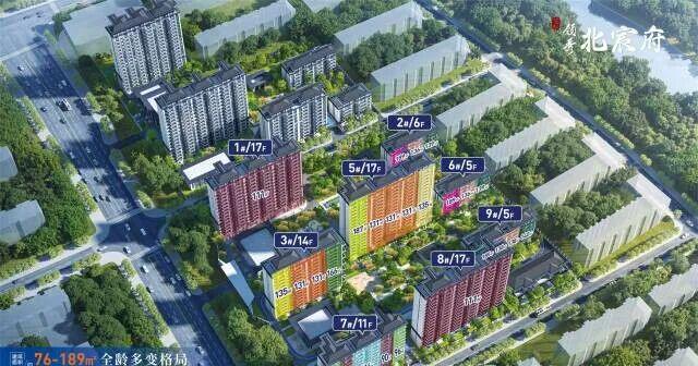 2025年延边州房地产开发优秀楼盘——领秀北宸府(图3)