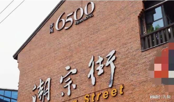 熊猫体育平台:长沙垮塌事件!19岁女孩摆空灵堂刚离家3小时百万赔偿是谣言(图2)