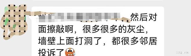 熊猫体育平台:长沙垮塌事件!19岁女孩摆空灵堂刚离家3小时百万赔偿是谣言(图6)