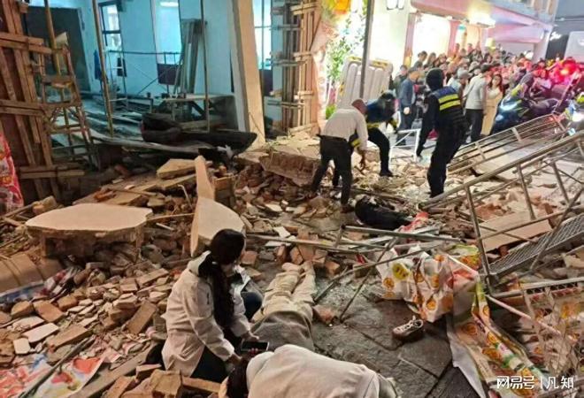 熊猫体育平台:长沙垮塌事件!19岁女孩摆空灵堂刚离家3小时百万赔偿是谣言(图5)