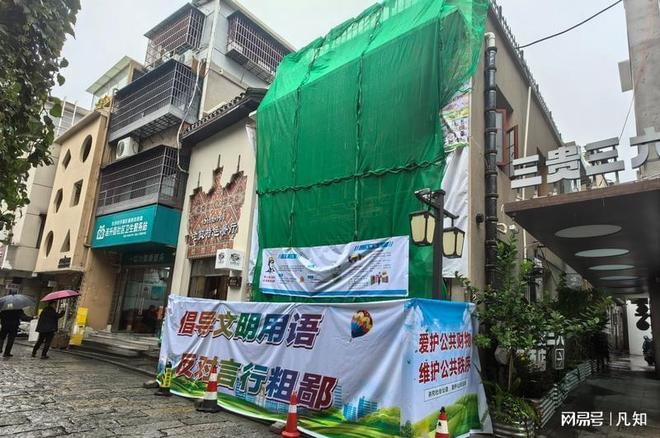 熊猫体育平台:长沙垮塌事件!19岁女孩摆空灵堂刚离家3小时百万赔偿是谣言(图17)