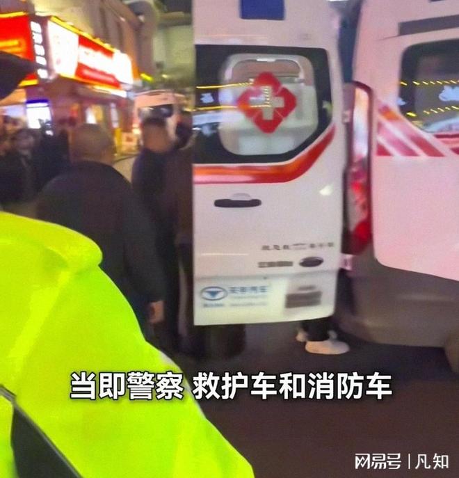 熊猫体育平台:长沙垮塌事件!19岁女孩摆空灵堂刚离家3小时百万赔偿是谣言(图19)