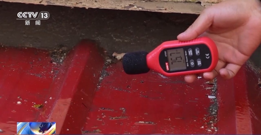 空调滴水、广场舞高音、建筑施工……“家门口”噪声问题如何破解？