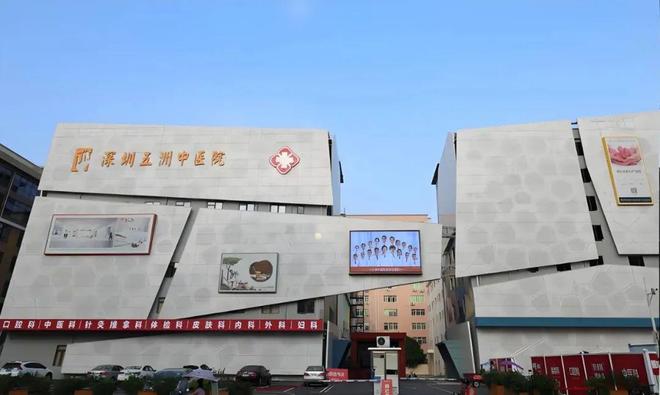 前海【盛合天宸家园】108137㎡四房现楼精装修(图4)