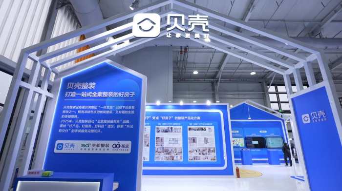 熊猫体育网站：e=forma