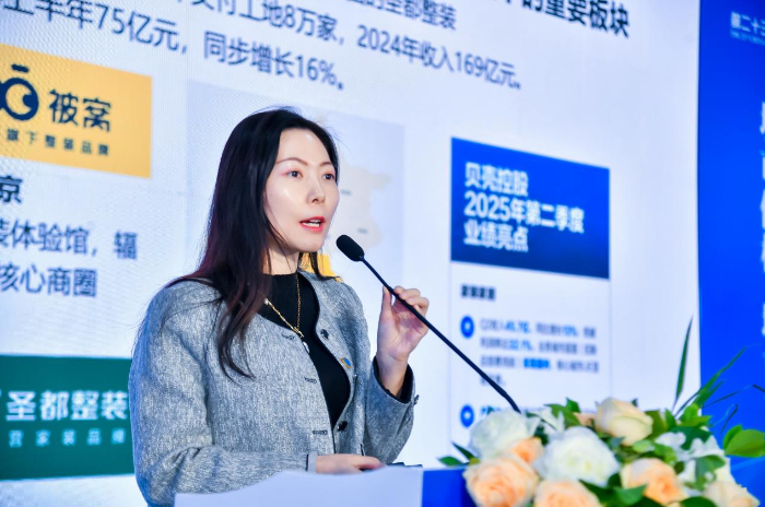 熊猫体育网站:e=forma(图2)