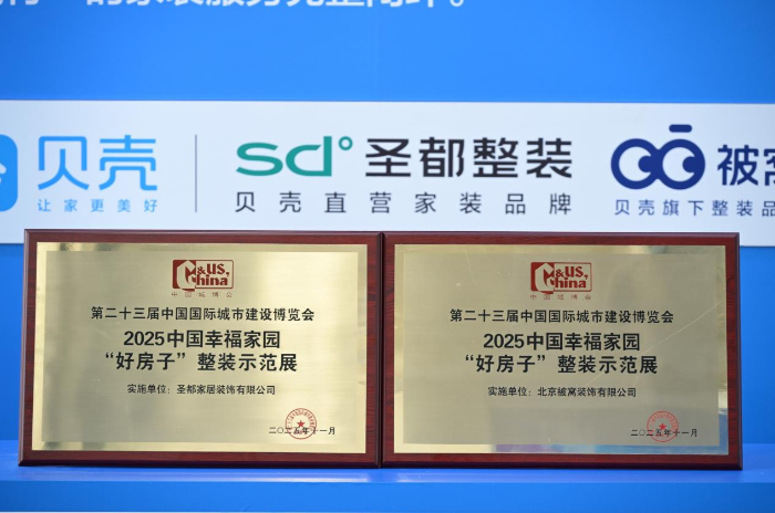 熊猫体育网站:e=forma(图3)