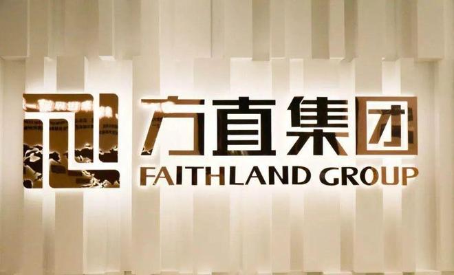 豪宅聚焦@方直珑樾山售楼处发布：方直珑樾山生态宜居标杆(图3)