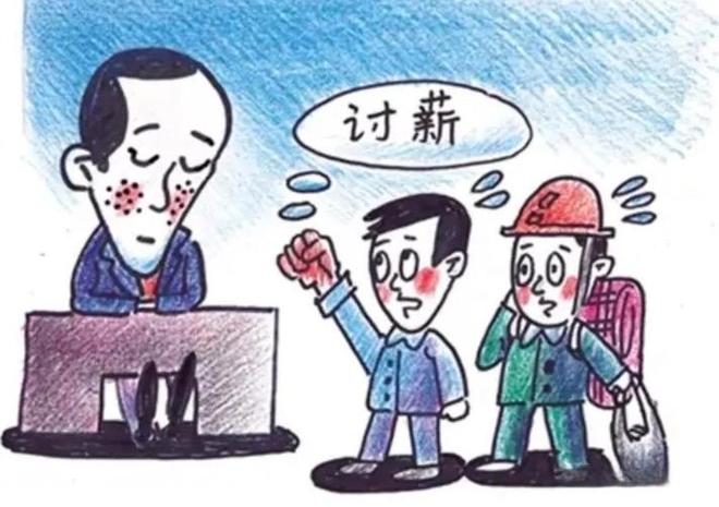 熊猫体育：武汉工人通宵施工后被压价愤怒砸装修现场引发关注