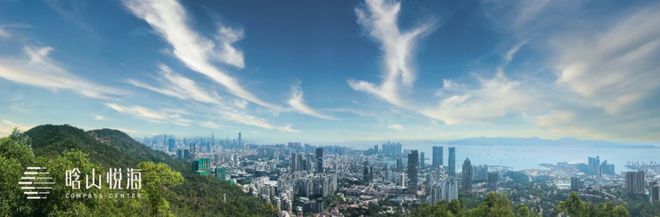 熊猫体育：火热中！@晗山悦海售楼处发布：晗山悦海稀缺席位恭候莅临！(图4)