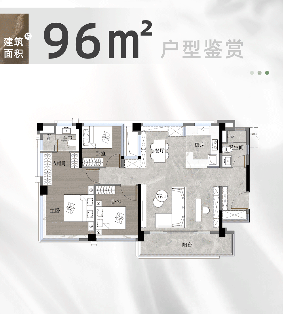 ⚡Ai11月热搜好房@中建玖合·未来方洲售楼处发布：营销中心！(图5)