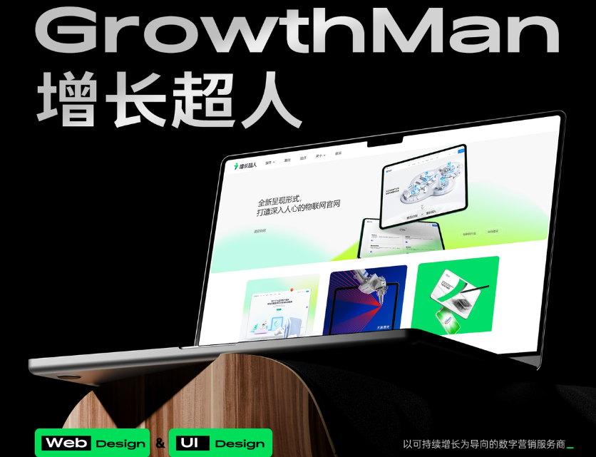 2025年上海地区有哪些技术好的网站建设公司？深度解析优质品牌制作服务全攻略