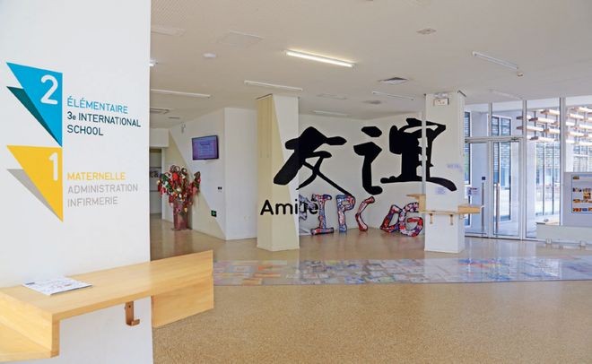 对话郭晓明：从“有没有”到“好不好”：“好房子”时代下装配式装修与城市更新(图11)