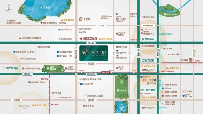 首届沈阳房地产销售人员职业技能大赛复赛（开发组）评审团参观润熙府项目(图3)