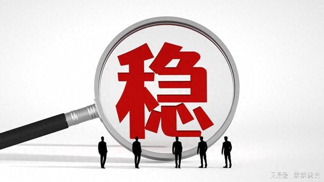 所有买房人注意了！2025年年底房地产要放大招了？