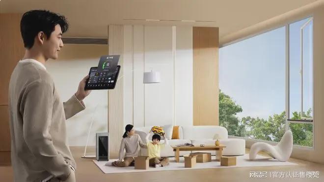 卓越缦悦开发商卓越置业集团有限公司中国房地产百强企业TOP30(图3)