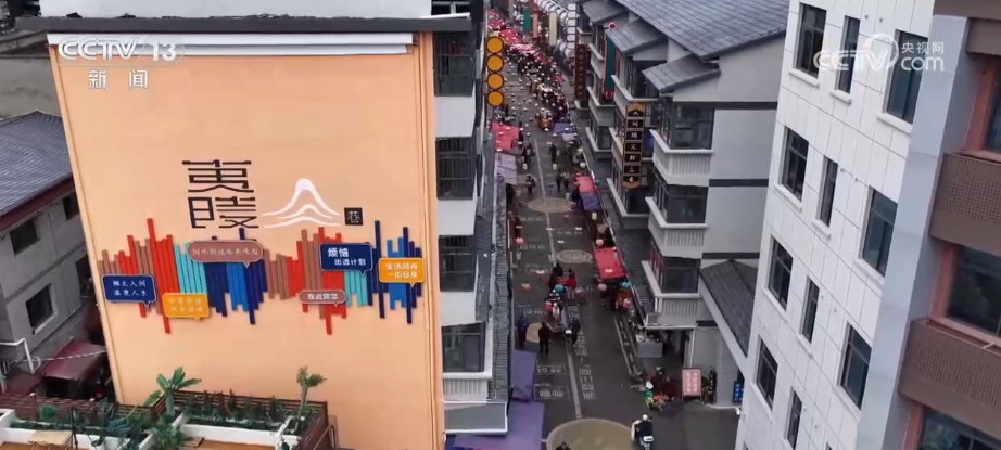 “原拆原建”适老又宜居创新方式方法让百姓住上“好房子”(图17)