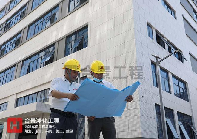 合景净化工程公司食品厂无尘车间装修消防工程质量管理(图3)