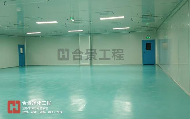 合景净化工程公司食品厂无尘车间装修消防工程质量管理(图2)