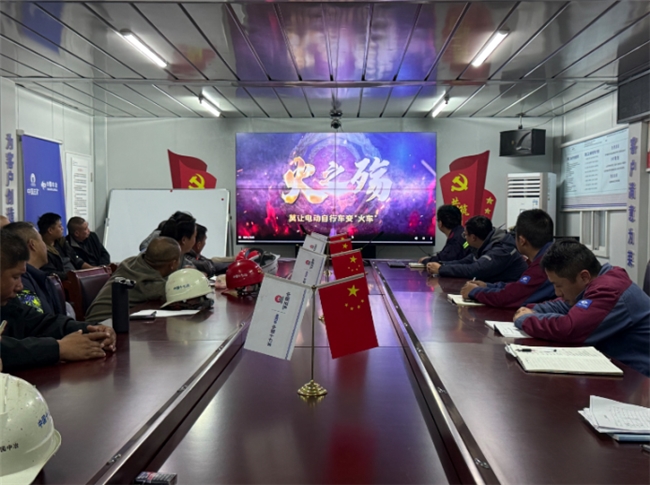 熊猫体育网站：瑞璟·云府房地产开发项目开展2025年消防宣传月活动(图1)