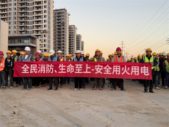 熊猫体育网站：瑞璟·云府房地产开发项目开展2025年消防宣传月活动(图4)