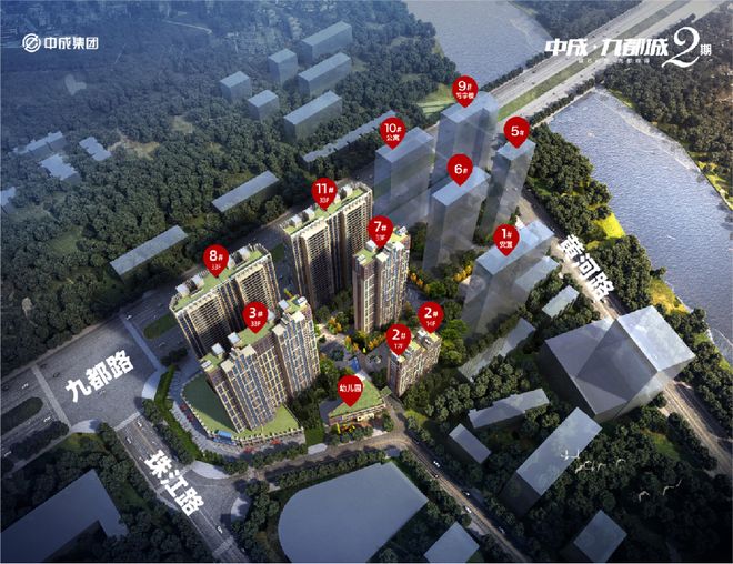 2025年1-11月洛阳房地产企业销售业绩TOP10(图4)