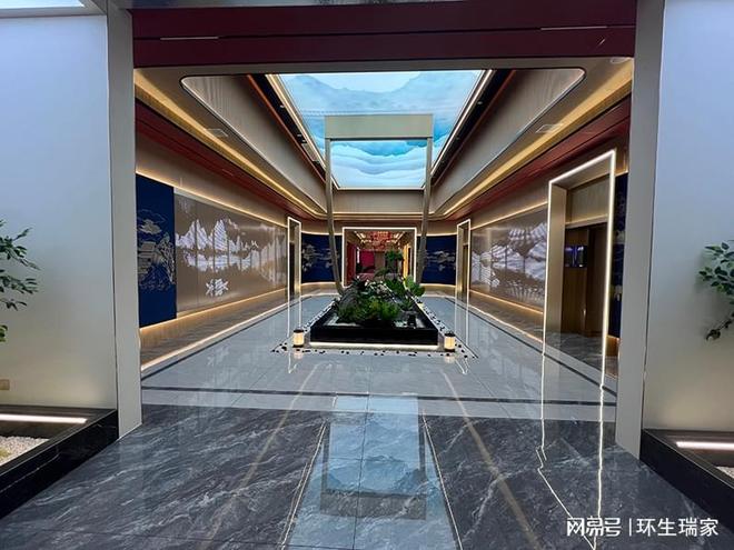 湖南环生瑞家建筑装饰材料有限公司整建整装保障品质(图3)