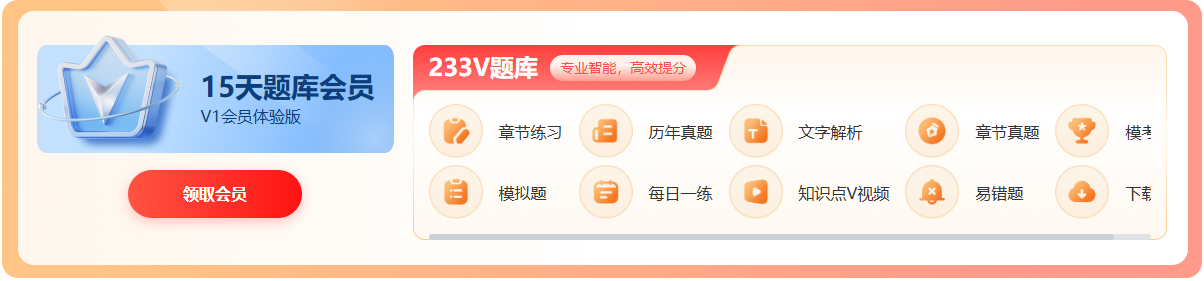 2025年一级造价工程师《土建计量》真题考点：建筑装饰涂料-内墙装饰的基本要求