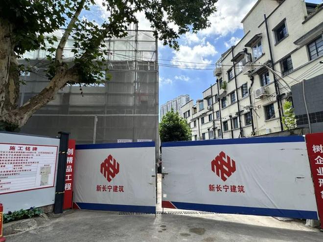 长宁首个“两旧一村”拆改项目竣工愚园路老宅终于有了独立厨卫！(图8)