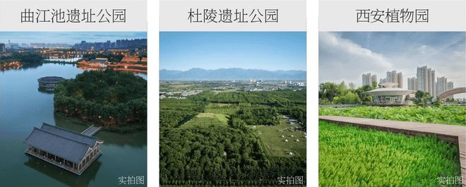 熊猫体育：中铁·云岫曲江→南北通透→建筑面积→厨卫全明→装修效果图(图2)