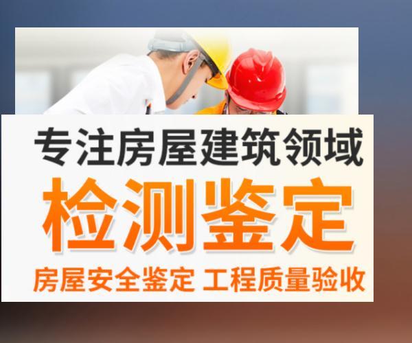 惠州装修工程监理2025推荐保障装修品质无忧