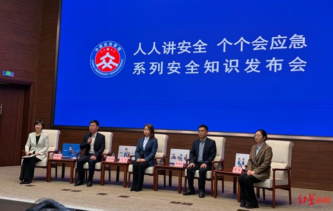 应急管理部发布会：对正进行外墙改造施工和内部局部装修改造的高层民用建筑开展排查整