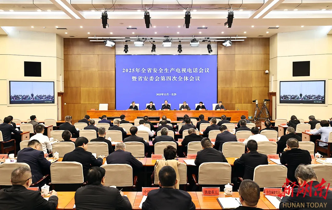 湘伴｜楼高一尺危高一丈！湖南等省份排查整治高层建筑火患