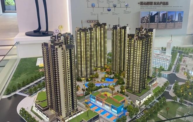 公明马田街道新房【深业云筑二期】87-143平米精装修3-4