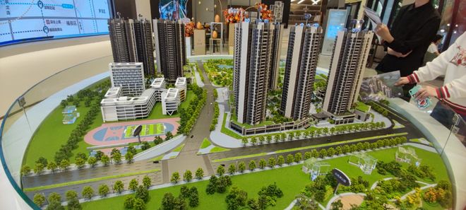 公明马田街道新房【深业云筑二期】87-143平米精装修3-4(图2)