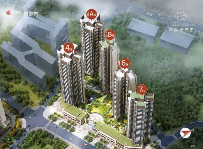 公明马田街道新房【深业云筑二期】87-143平米精装修3-4(图6)