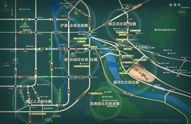 万科四季花城▁装修效果图▁楼盘详情▁低总价▁建筑面积(图1)