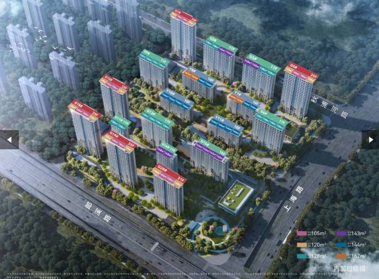 合肥中国铁建花语江南售楼部电话-新房销售-预售许可证-备案信息-交房时间-成交价-2026热搜焦点-房产信息(图4)