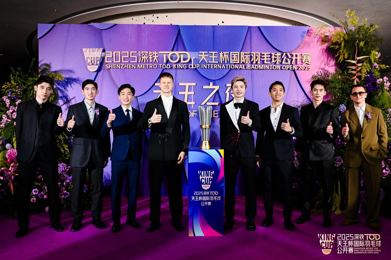 2025深铁TOD天王杯即将开拍八大羽坛巨星齐聚前海枢纽(图1)
