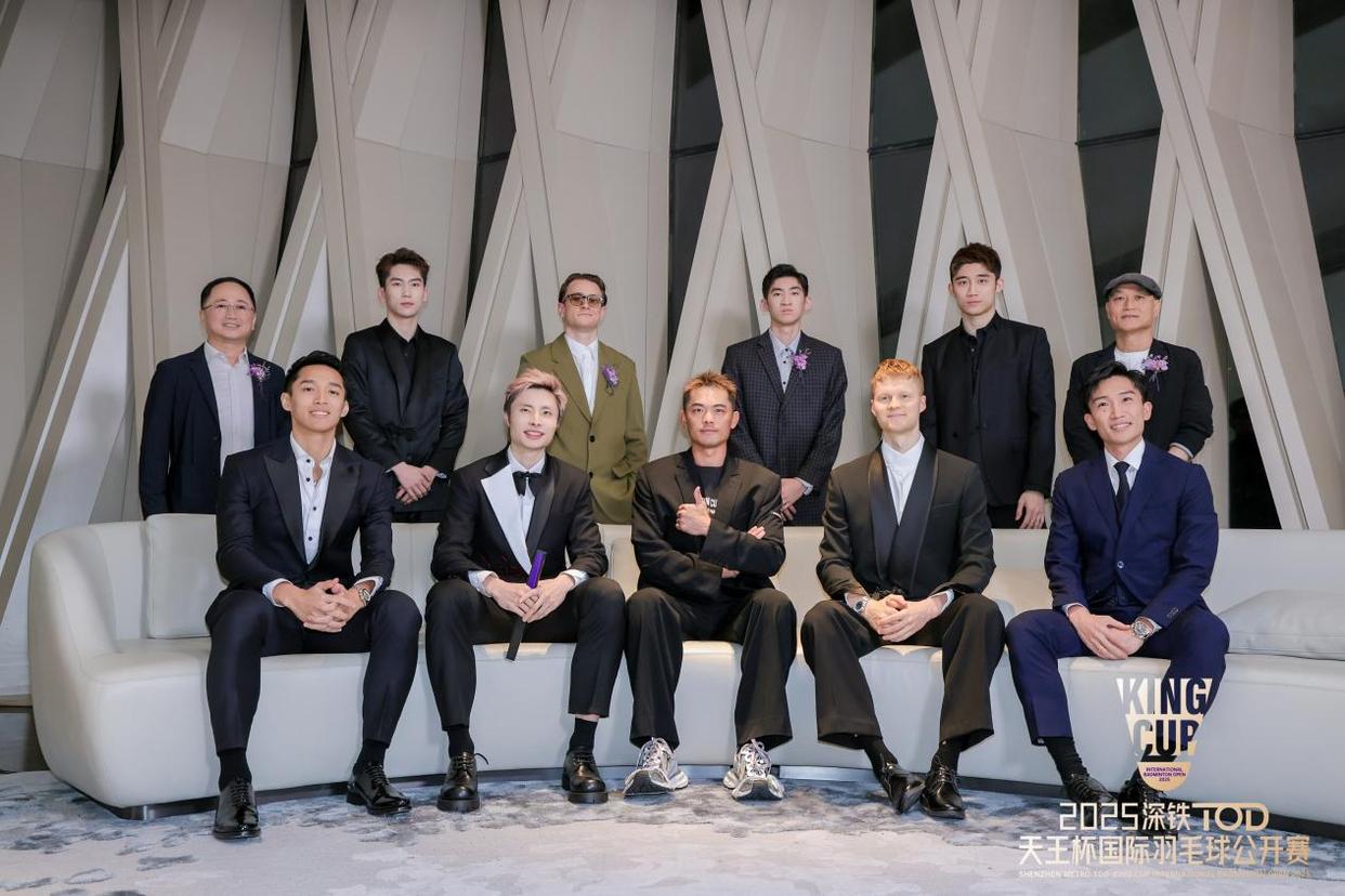 2025深铁TOD天王杯即将开拍八大羽坛巨星齐聚前海枢纽(图2)