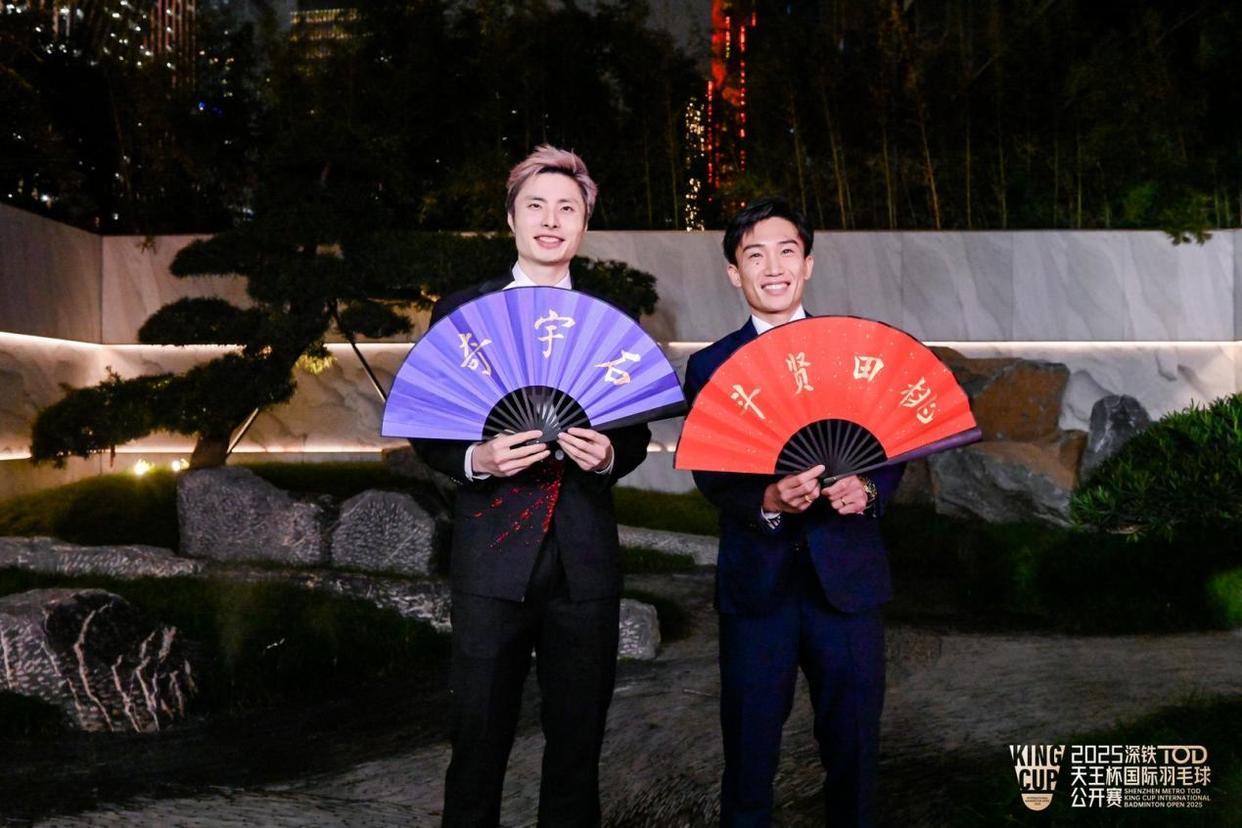2025深铁TOD天王杯即将开拍八大羽坛巨星齐聚前海枢纽(图4)