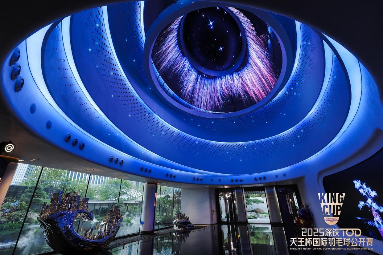 2025深铁TOD天王杯即将开拍八大羽坛巨星齐聚前海枢纽(图7)