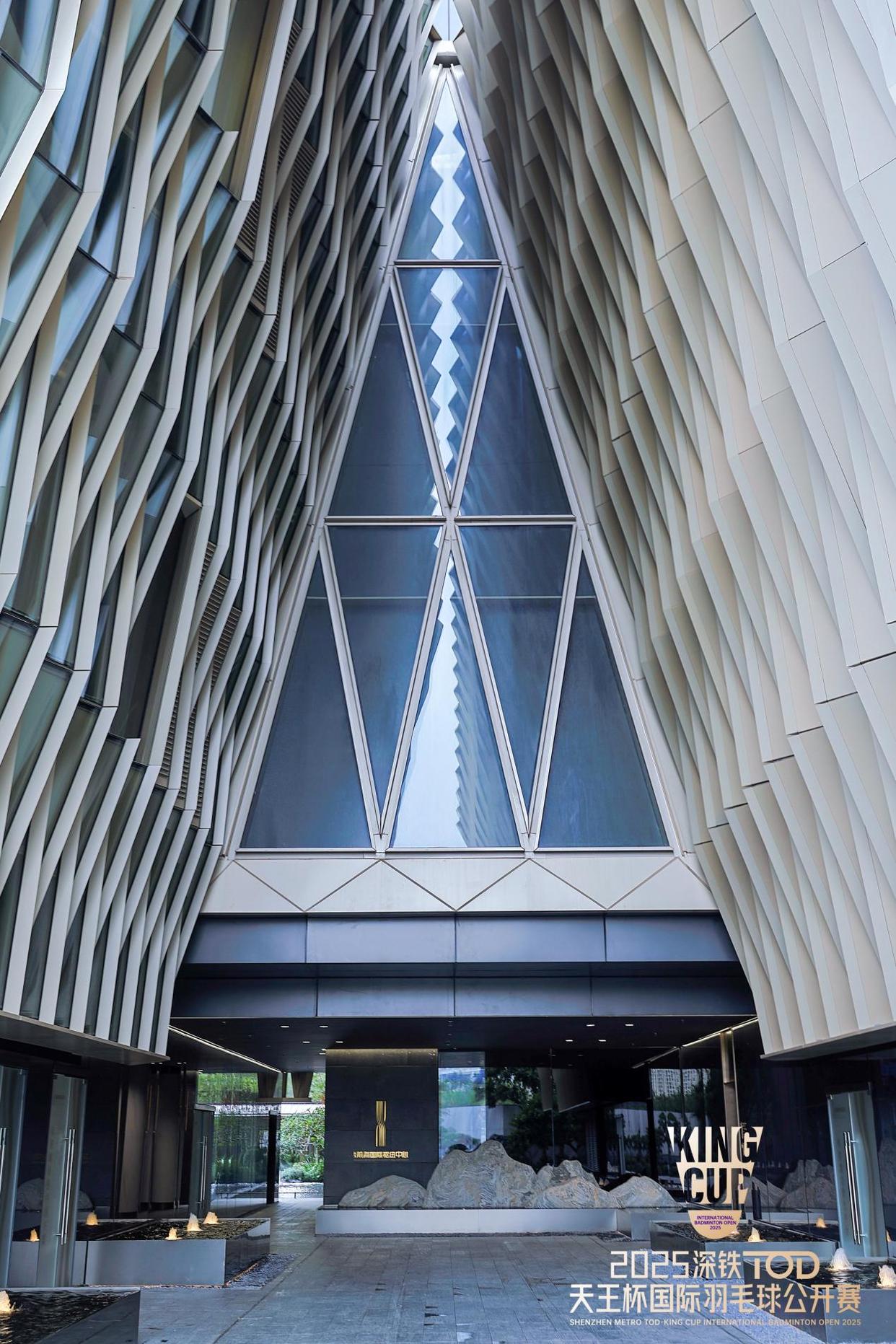 2025深铁TOD天王杯即将开拍八大羽坛巨星齐聚前海枢纽(图8)