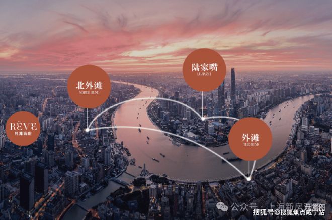 聚焦华润外滩瑞府售楼处发布:外滩瑞府以品质铸就传奇!(图11)