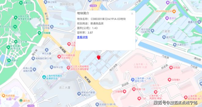 聚焦华润外滩瑞府售楼处发布:外滩瑞府以品质铸就传奇!(图13)