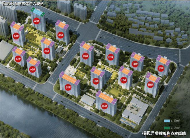 热搜中天溪珺庭售楼处发布：打造未来品质生活(图1)