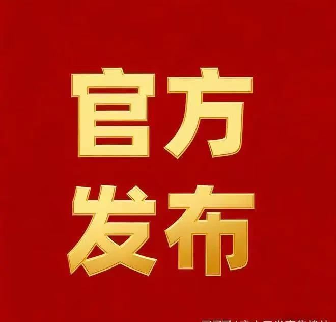 热搜中天溪珺庭售楼处发布：打造未来品质生活(图10)